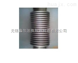 金属波纹膨胀节在换热器中的应用及无锡鑫尔法制造优势